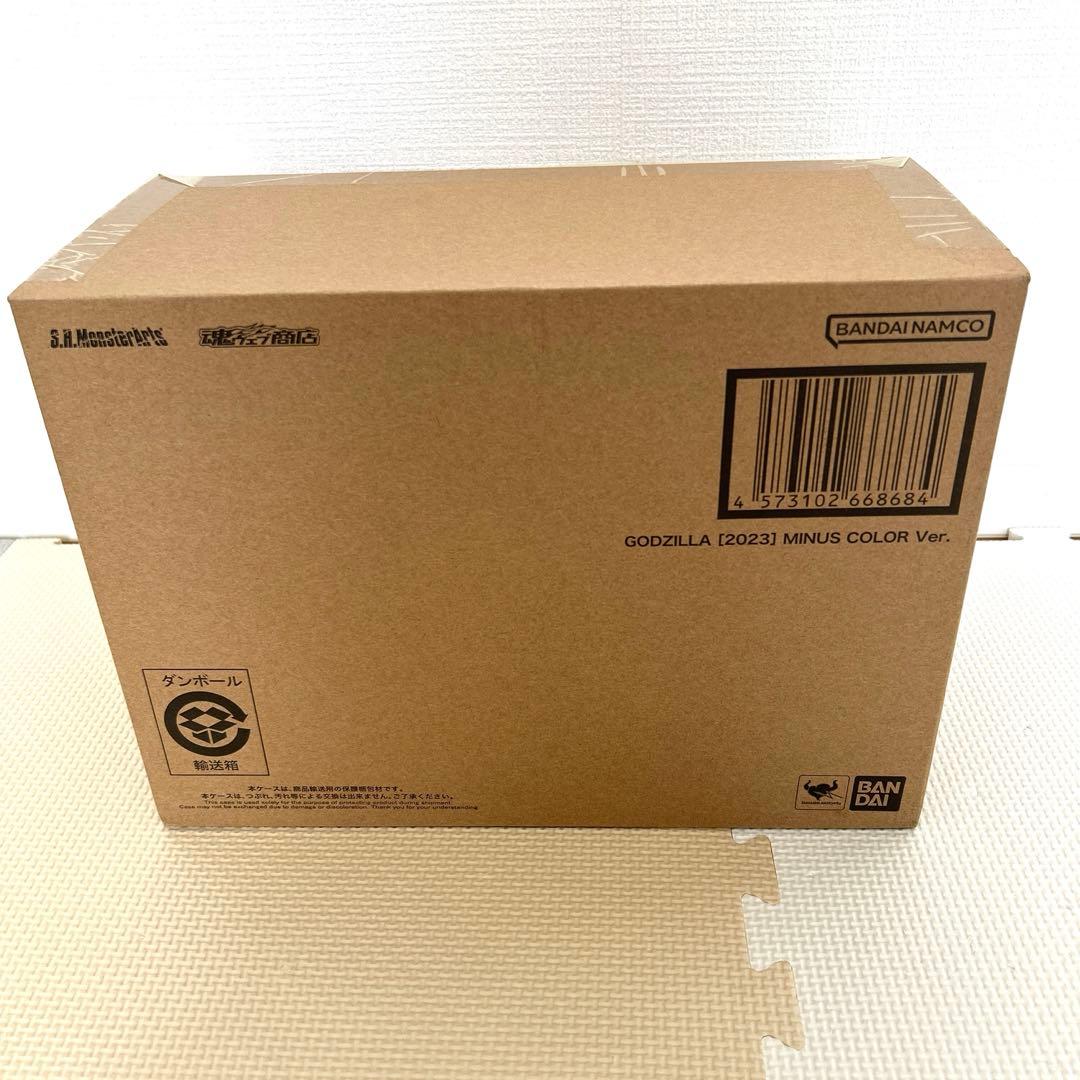 【新品】S.H.MonsterArts ゴジラ　マイナスカラーVer.2023