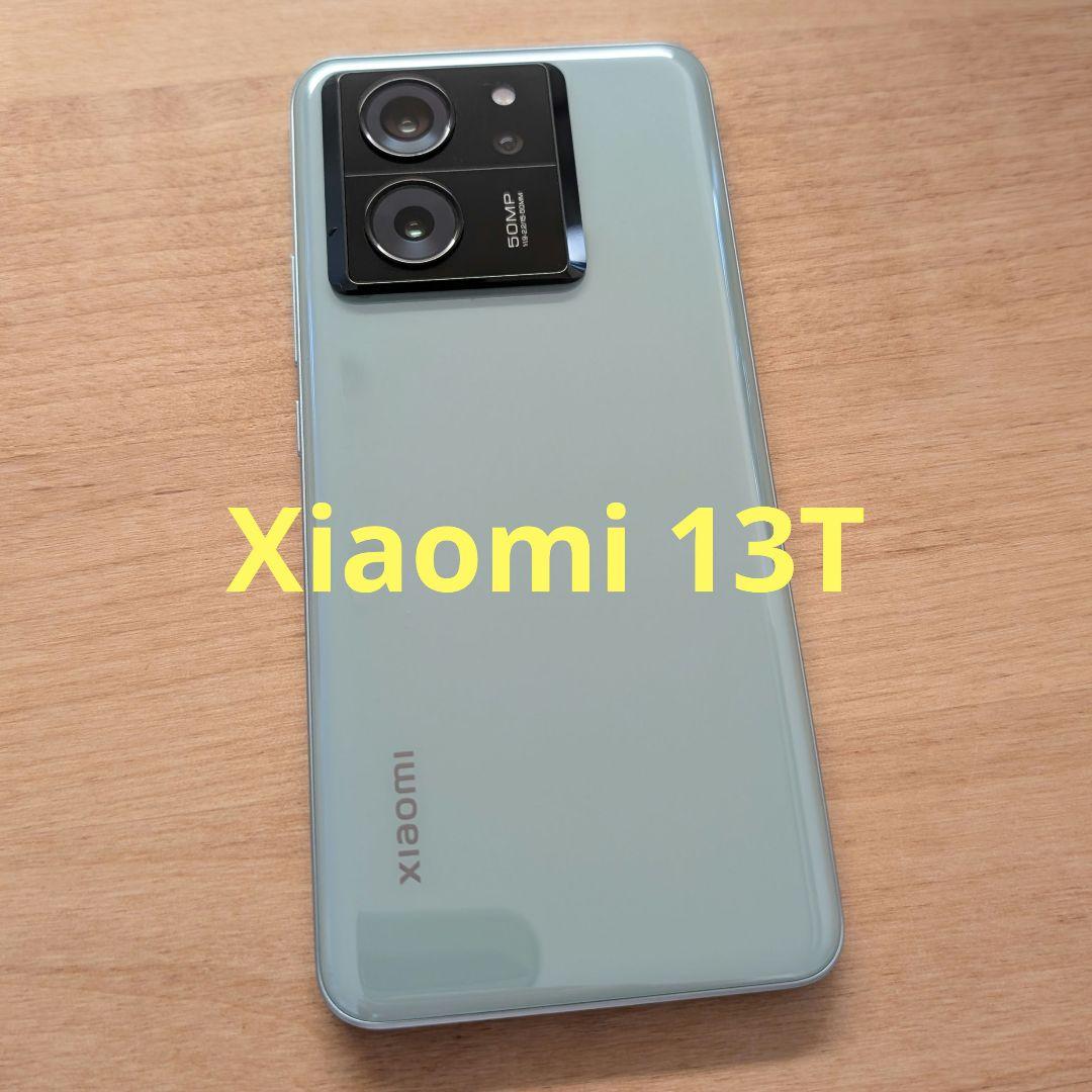 Xiaomi 13T XIG04 メドウグリーン