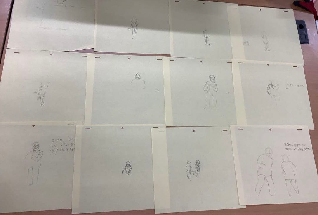 【超レア】エスパー魔美 動画原画200枚セット