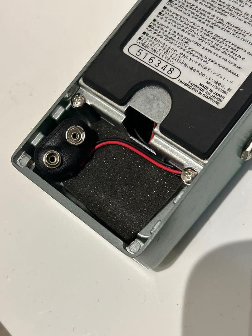 ギター Ibanez Turbo Tube Screamer ts9dx