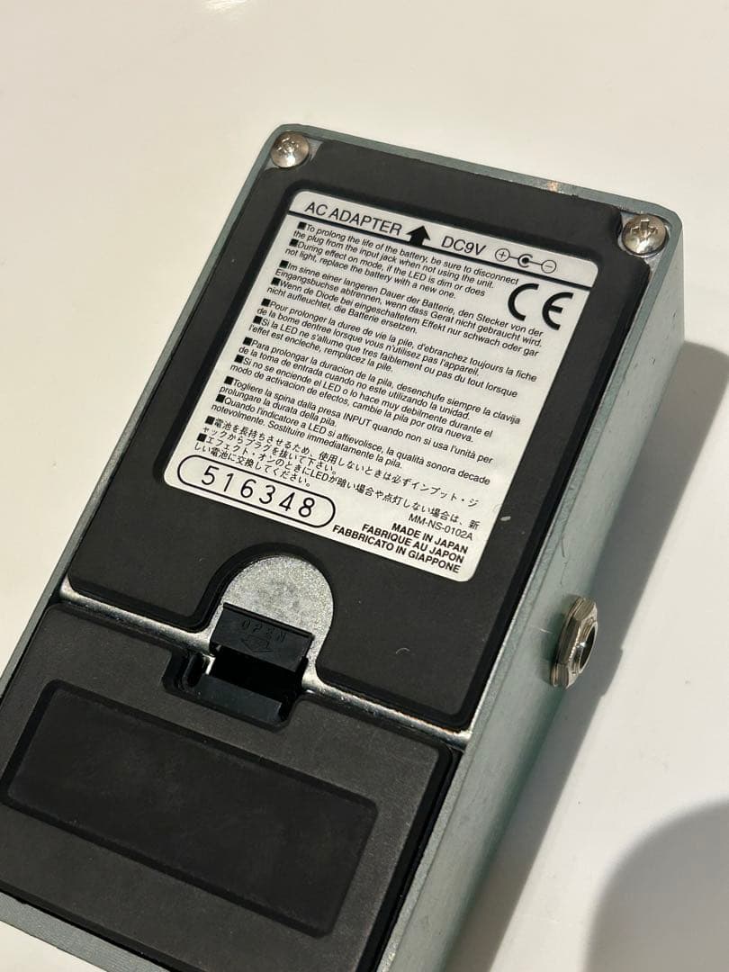 ギター Ibanez Turbo Tube Screamer ts9dx