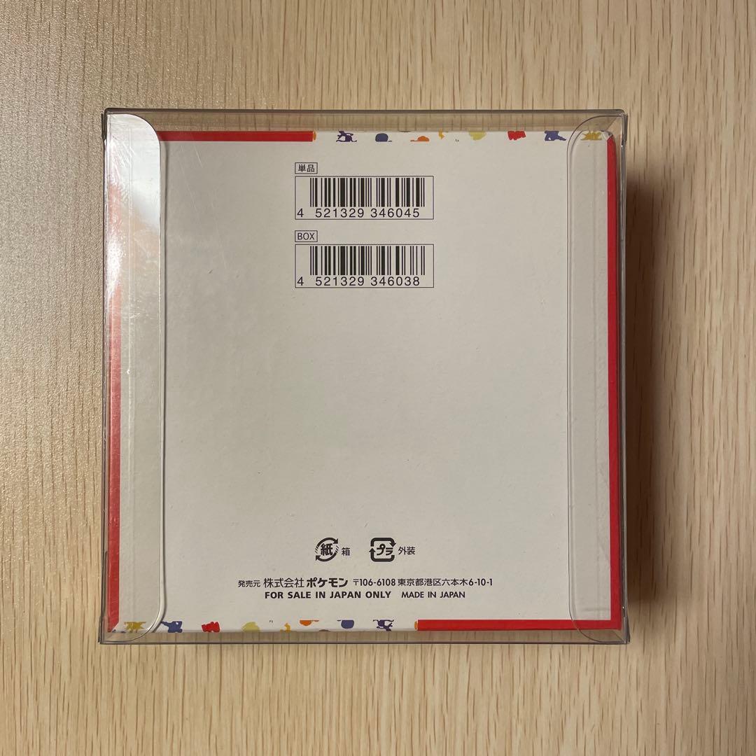 ポケモンカード151 BOX シュリンク付き　その他まとめ売り