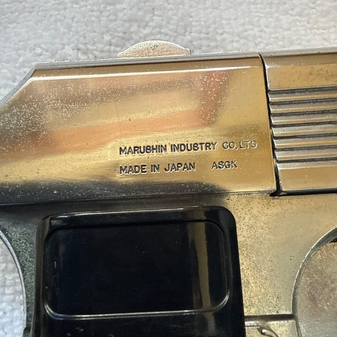 ハイパーインダストリー ガスガン .357マグナム