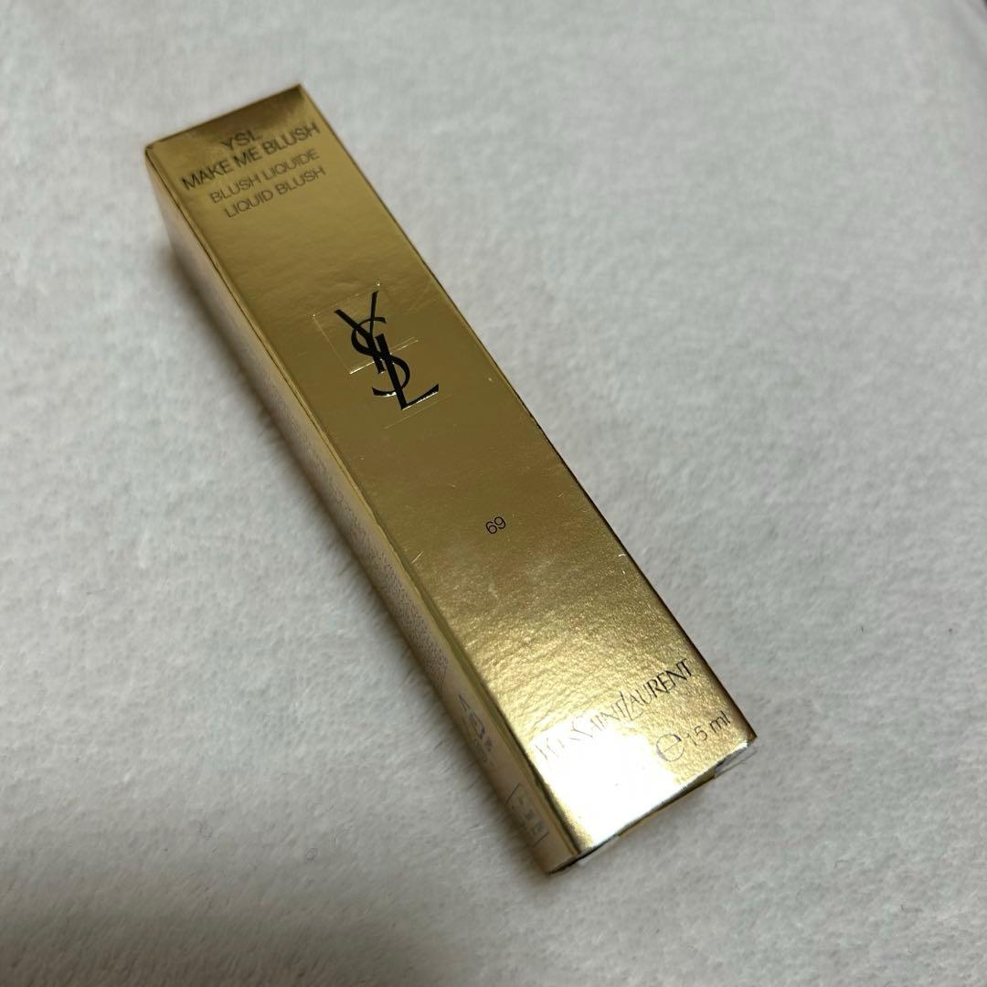 【正規品】 イヴサンローラン メイクミー ブラッシュドリキッドチーク #69