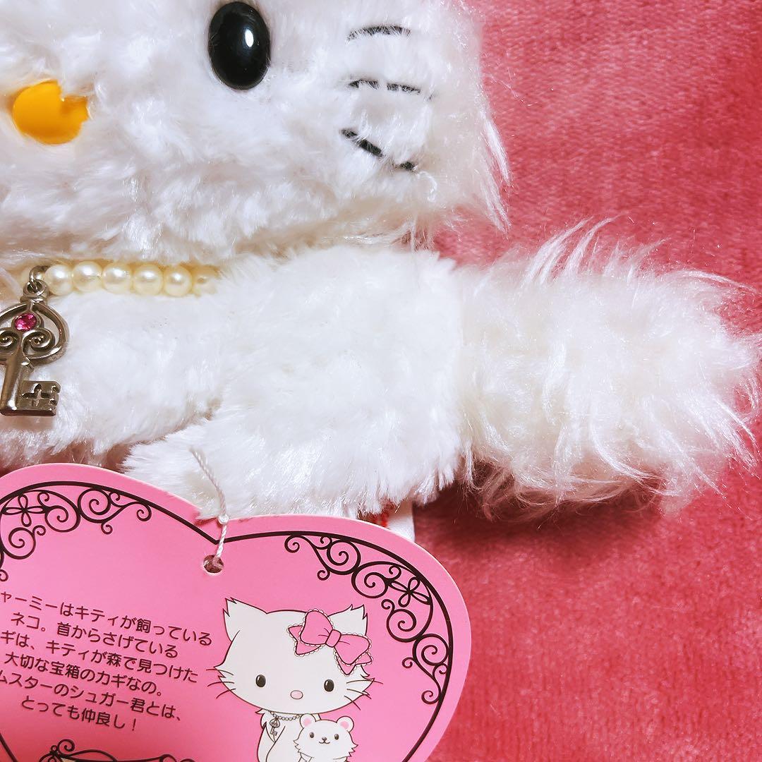 2025年最新】Yahoo!オークション -チャーミーキティ ぬいぐるみの中古