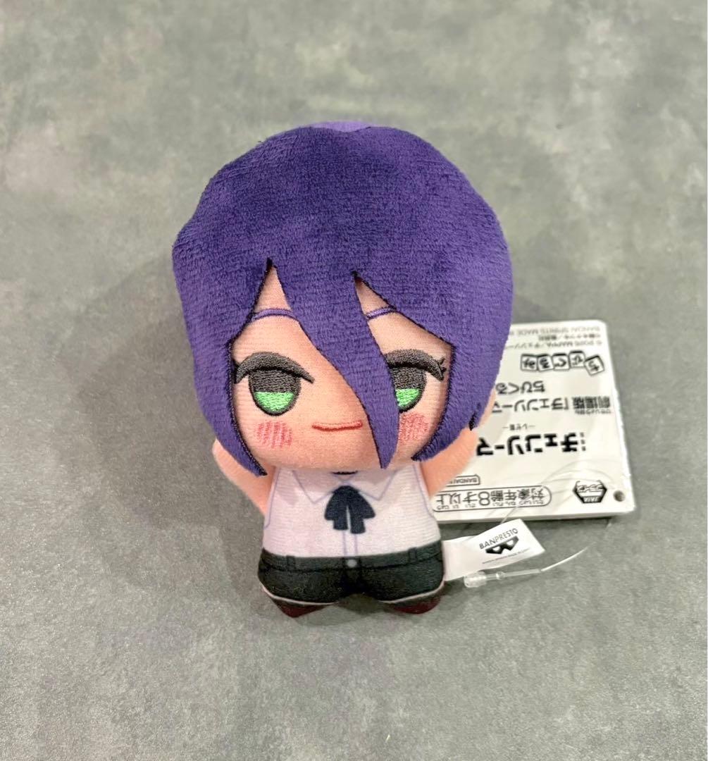 2018年ポケモンセンター限定 ぬいぐるみ アーゴヨン ポケモン公式 on X