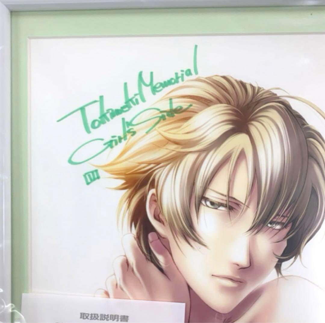 ときめきメモリアルGS VISA 直筆サイン額装イラスト紺野玉緒設楽聖司