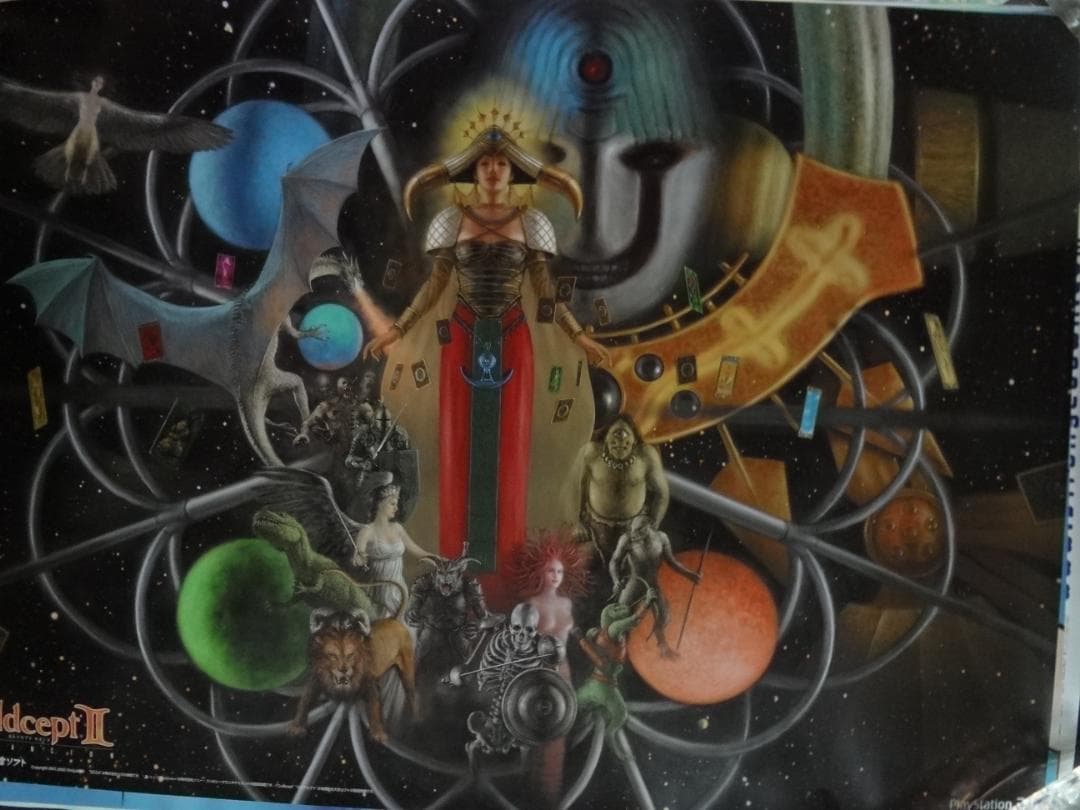 カルドセプトⅡ      Culdcept Ⅱ       販促非売品ポスター