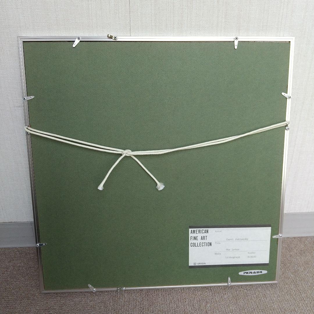 リトグラフ 131/300 キャロル ジャブロンスキー 【ルート奏者】 - メルカリ