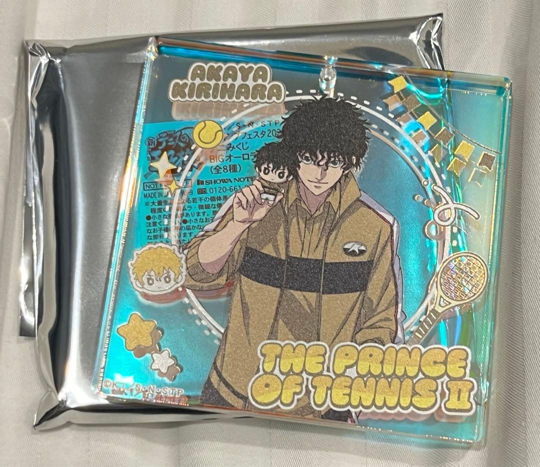 ジャンプフェスタショウワノートおみくじテニスの王子様オーロラブロッキー