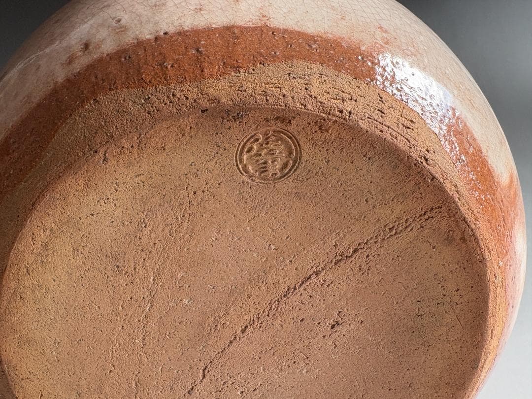 12代田原陶兵衛萩焼水指即中斎書付茶道具表千家