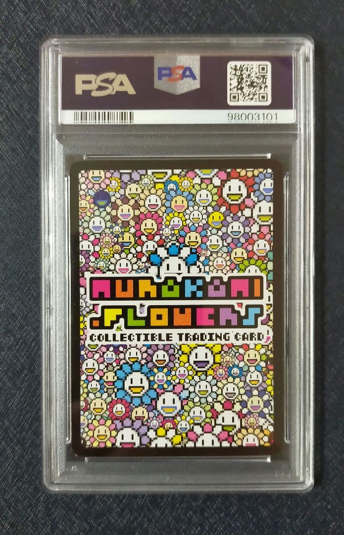 【PSA9】朝ぼらけちゃん 日本語 108フラワーズ 村上隆