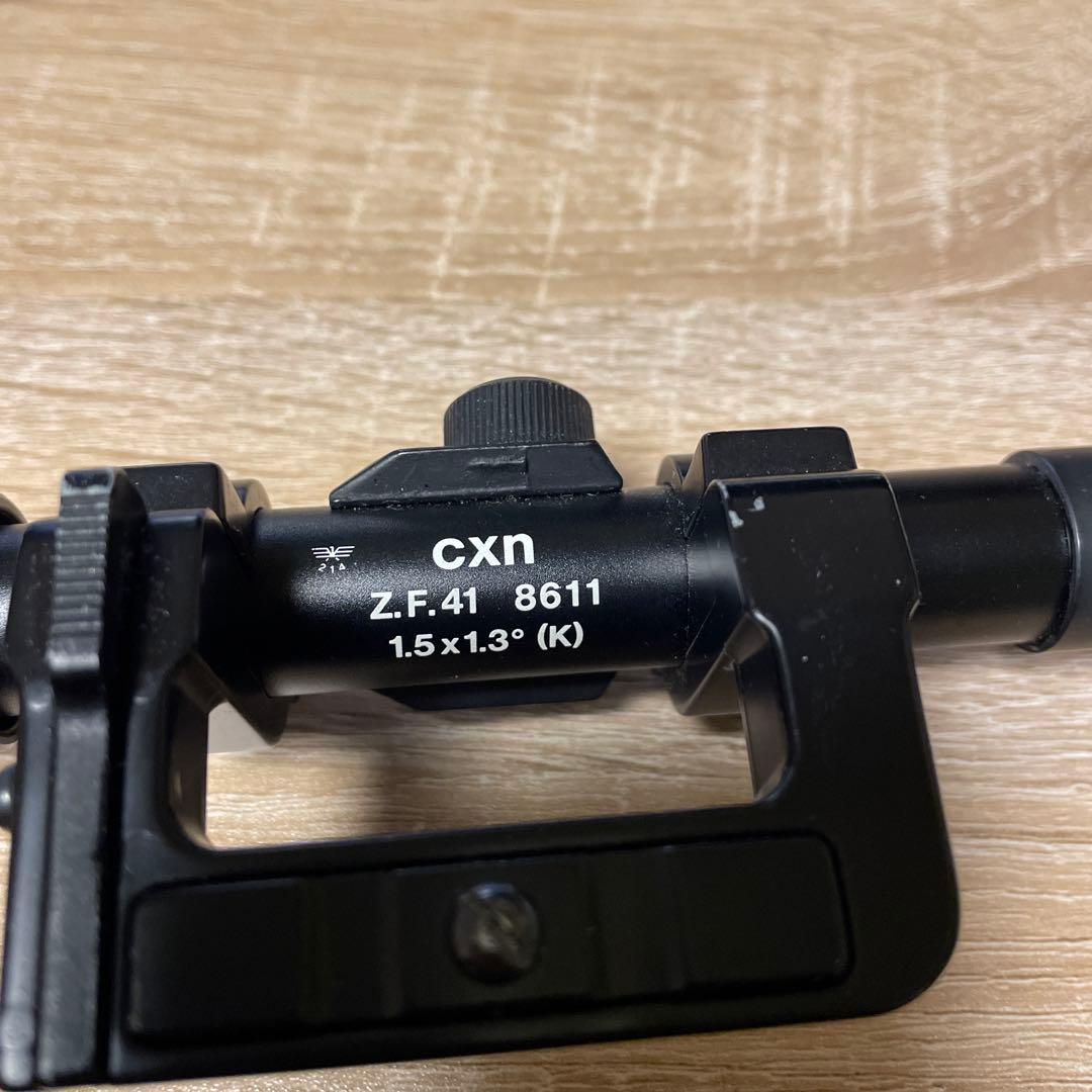 CXN Z.F.41 8611 Kar98用　スコープマウントセット