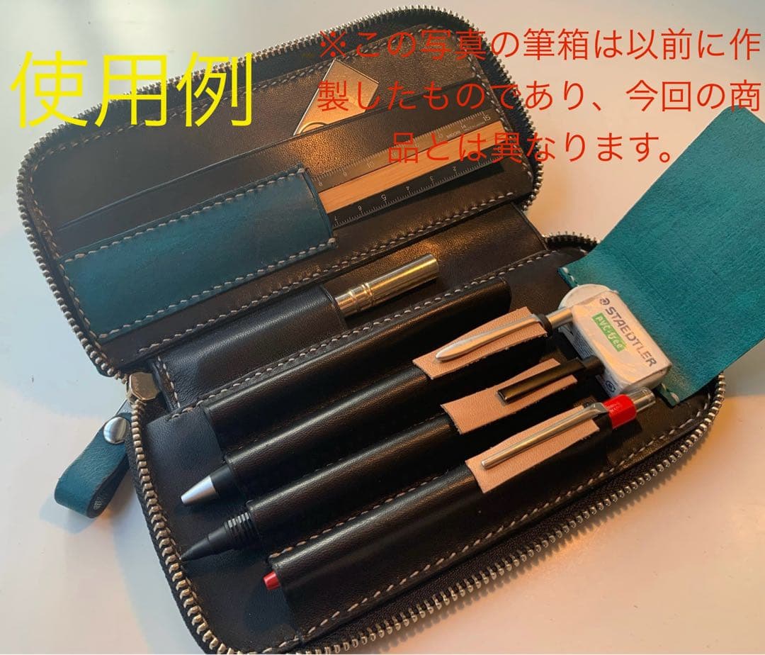 姫路レザーラウンドジップペンケース