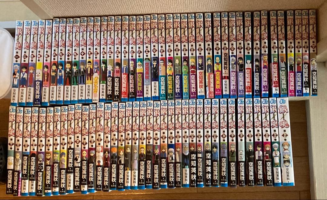 銀魂全77巻セット