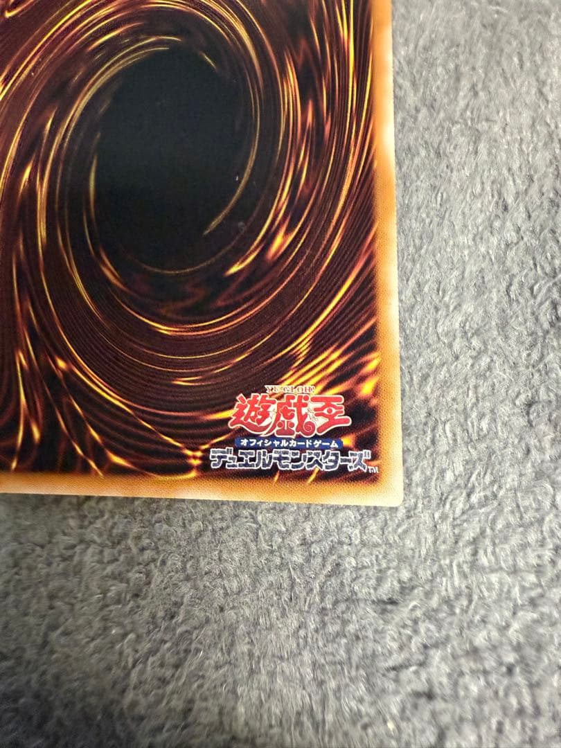 魔術師の弟子ブラックマジシャンガール クオシク 日版