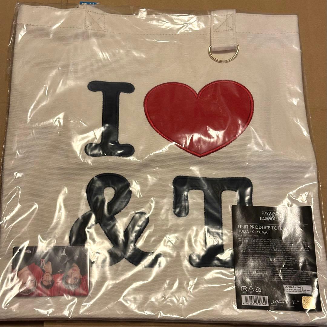 &TEAM ユニットプロデュース トートバッグ♡ - メルカリ