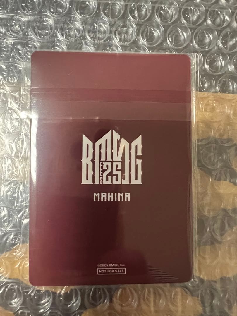 BMSG COMPLETE FILE HANA 7枚セット HANA デビュー直前 トレカ