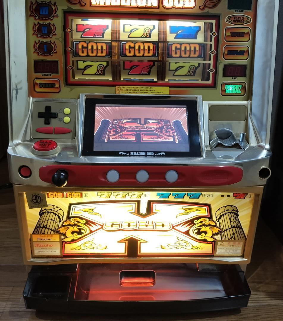 パチスロ実機】ミズホ☆安西ひろこの黄金の秘宝X【コイン不要機付き】4