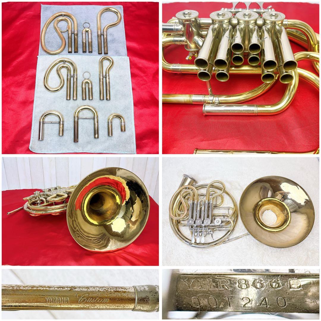 YAMAHA Custom YHR-866D フルダブルホルン マウスピース付き