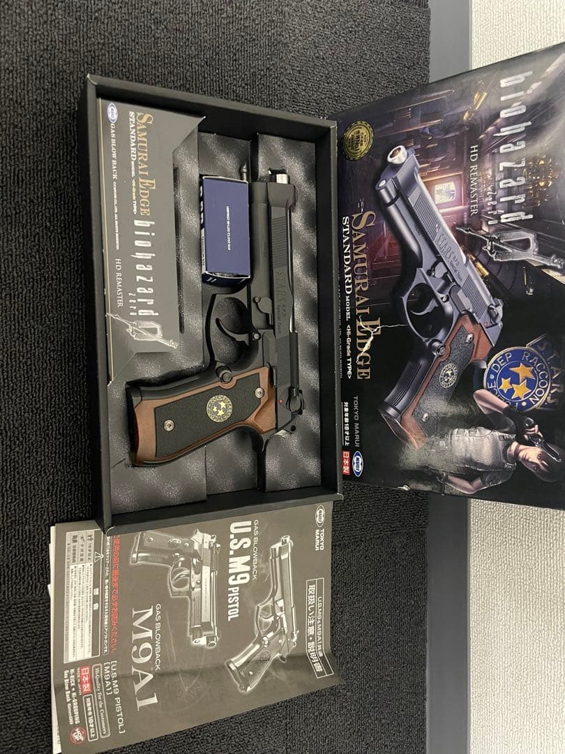 あ*ら様 マルイ　バイオハザードZERO HD REMASTER　サムライエッジ