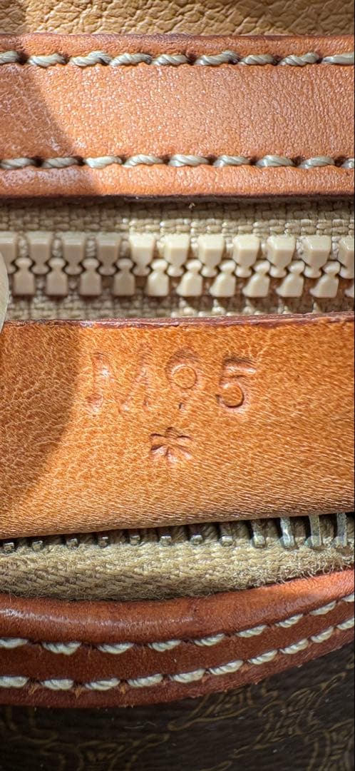 CELINE セリーヌ マカダム ショルダーバッグ パピヨン【中古】