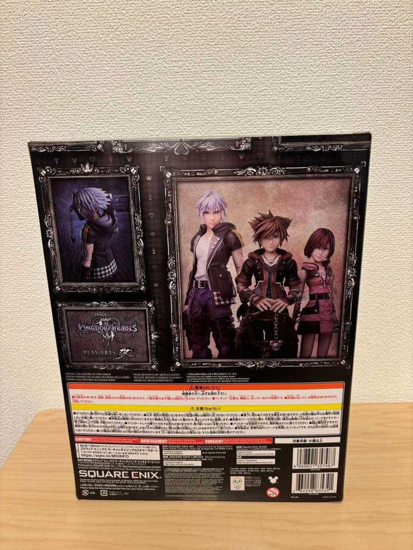 PLAY ARTS改 キングダムハーツ III 〈リク〉
