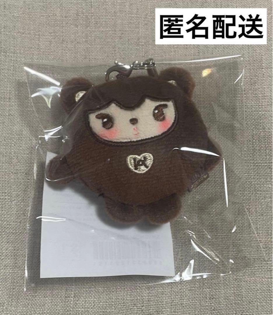 EXO KAI カイ KAION NINI BEAR キーリング KEYRING - メルカリ