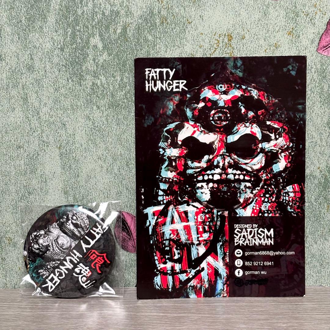 『FATTY HUNGER』 虐待狂脳戦士 ソフビ インディーズ ブラック