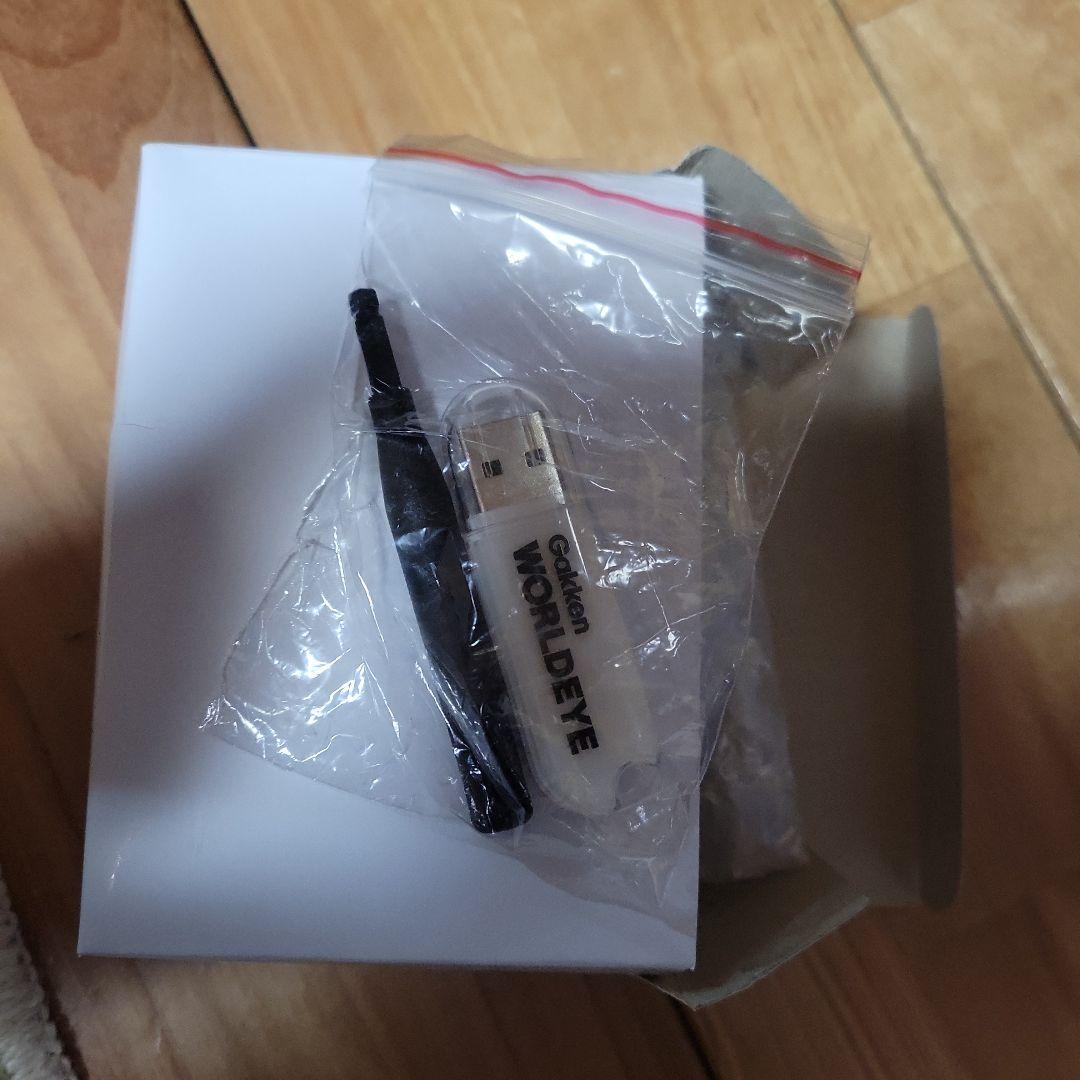 Gakken　ワールドアイ　学研　WORLDEYE