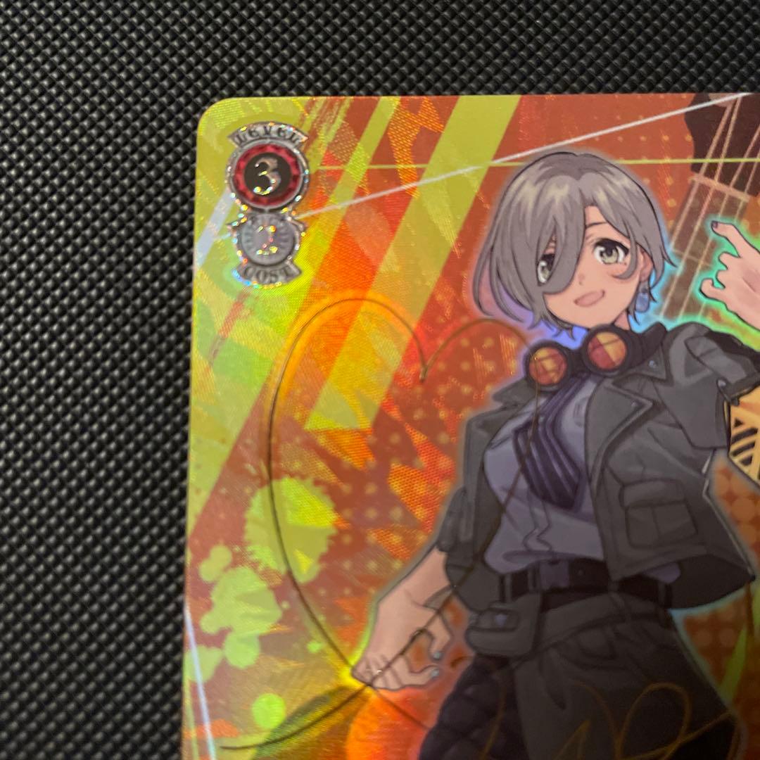 ヴァイスシュヴァルツ 一人じゃないステージ ルパ SP サイン WS