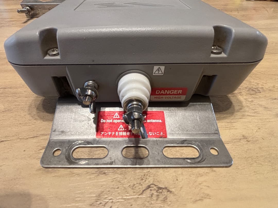 八重洲 オートアンテナチューナー FC-40 ジャンク