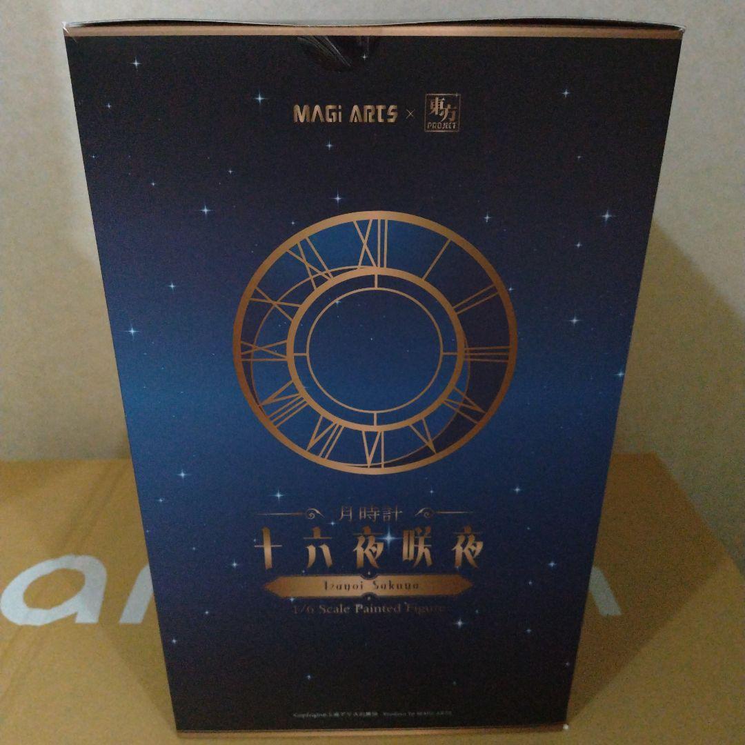 未開封　東方Project 月時計 十六夜咲夜 フィギュア 豪華版