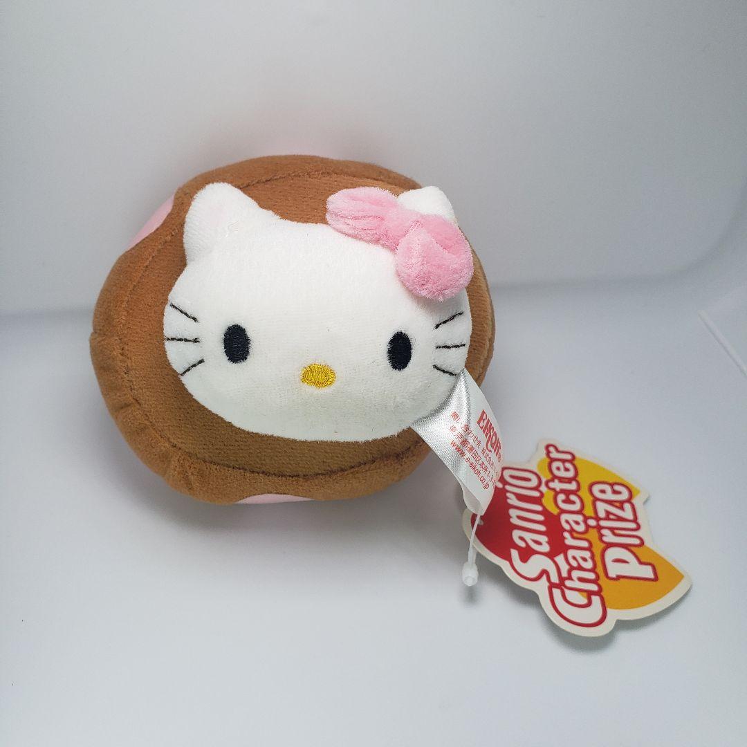 希少 非売品 激レア キティ きのこ マスコット ぬいぐるみ 新品 タグ付き