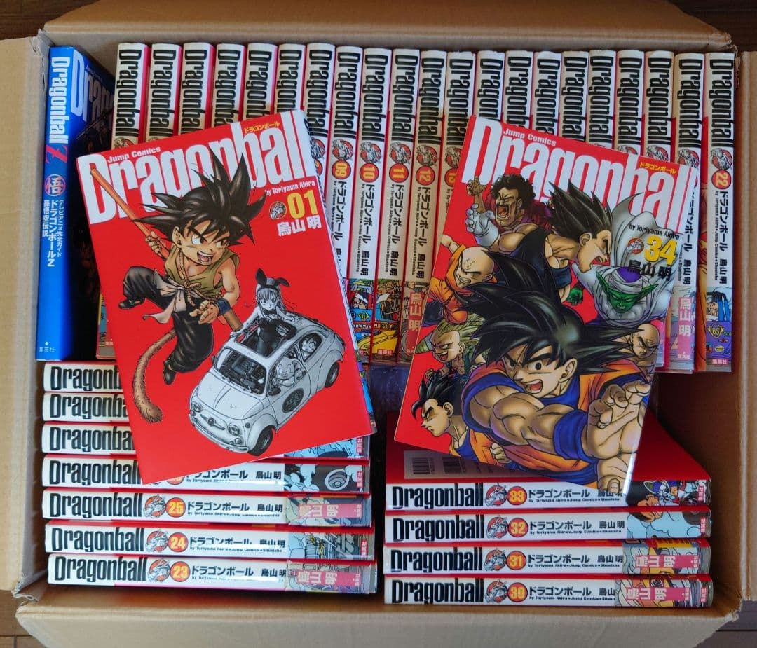 ドラゴンボール 完全版 全巻セット 1〜34巻 +おまけ 鳥山明
