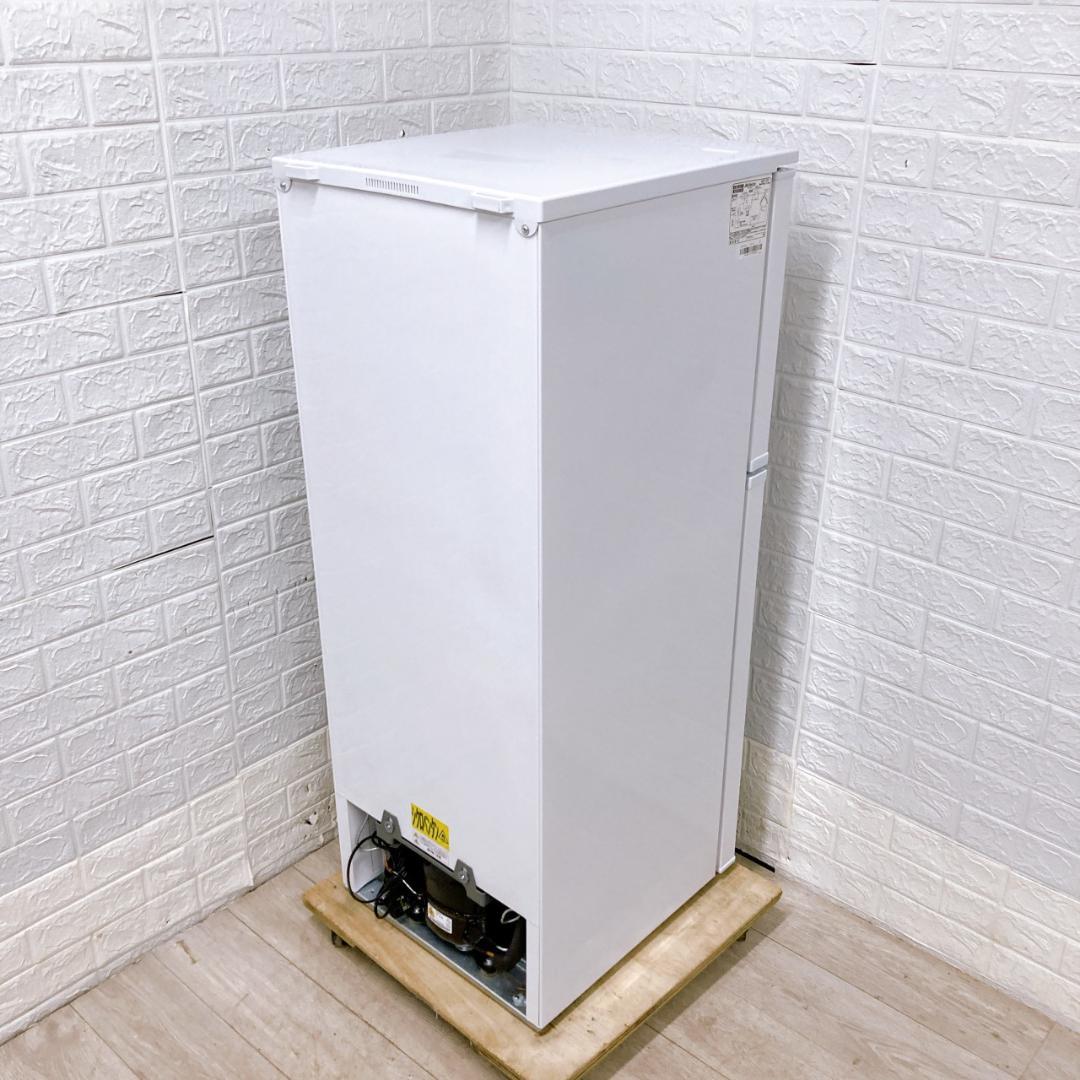 COT10136 アビテラックス 139L 冷蔵庫 一人暮らし 小型