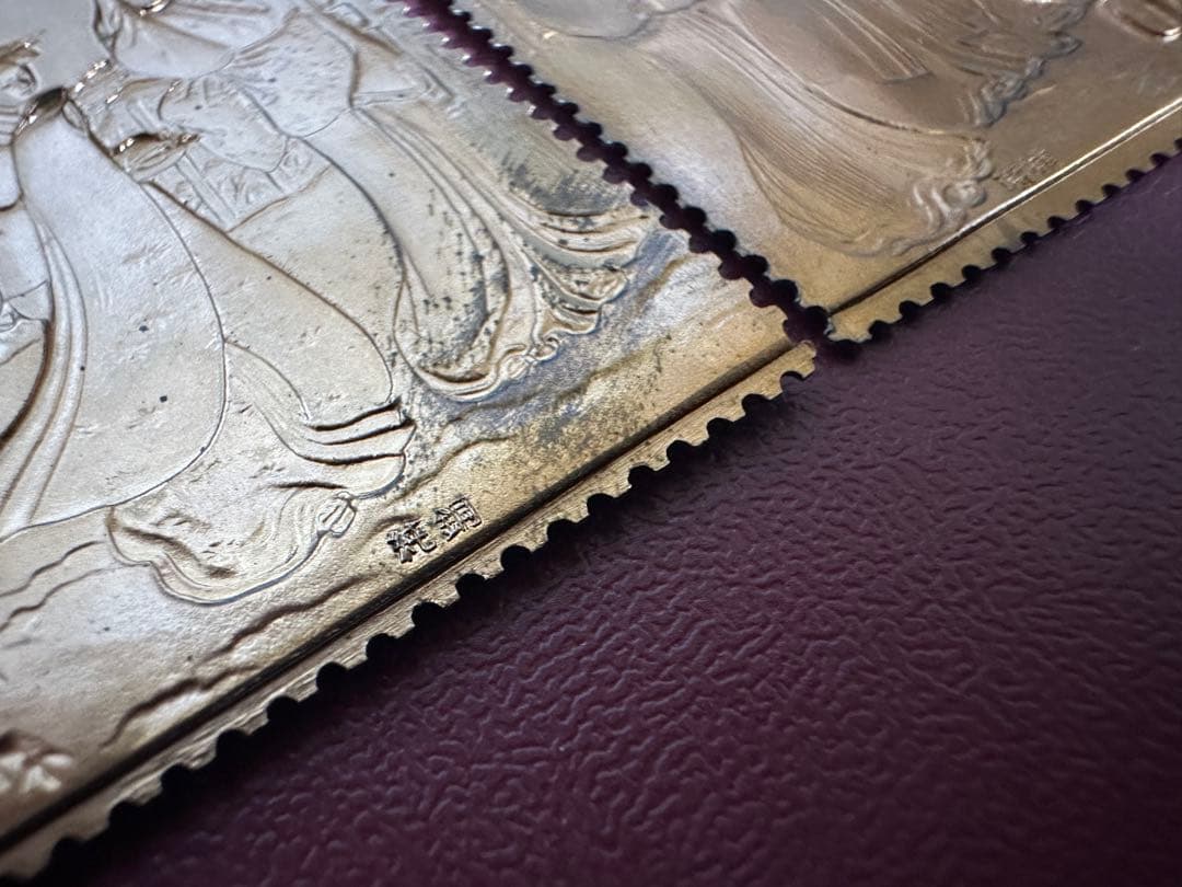 純度保証】 松本徽章工業 純金 金属工芸品 2枚セット8.79g 純金/純銅