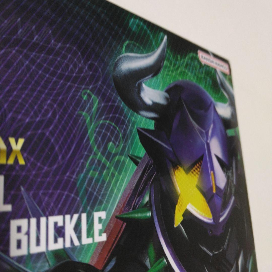 仮面ライダーギーツ PREMIUM DX メモリアルジャマトバックル 新品未