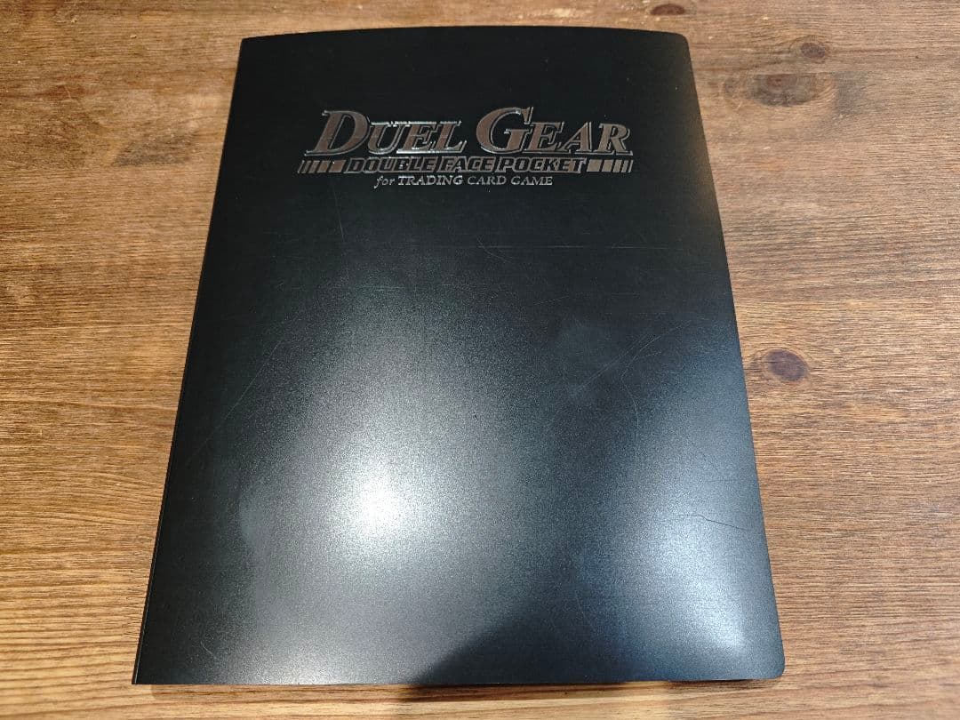 テ*ル様 遊戯王 まとめ売り 180枚スーパー以下なし ファイル一冊ごと