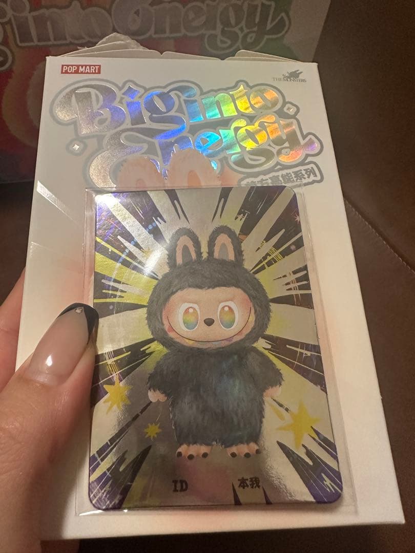 【正規品】POPMART オンライン購入 ラブブエ ナジー アソートボックス