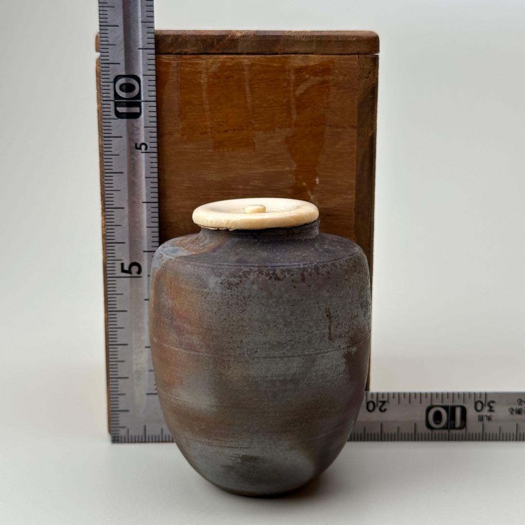 備前焼 茶入 小壺 共箱・仕覆付き 骨董品 アンティーク
