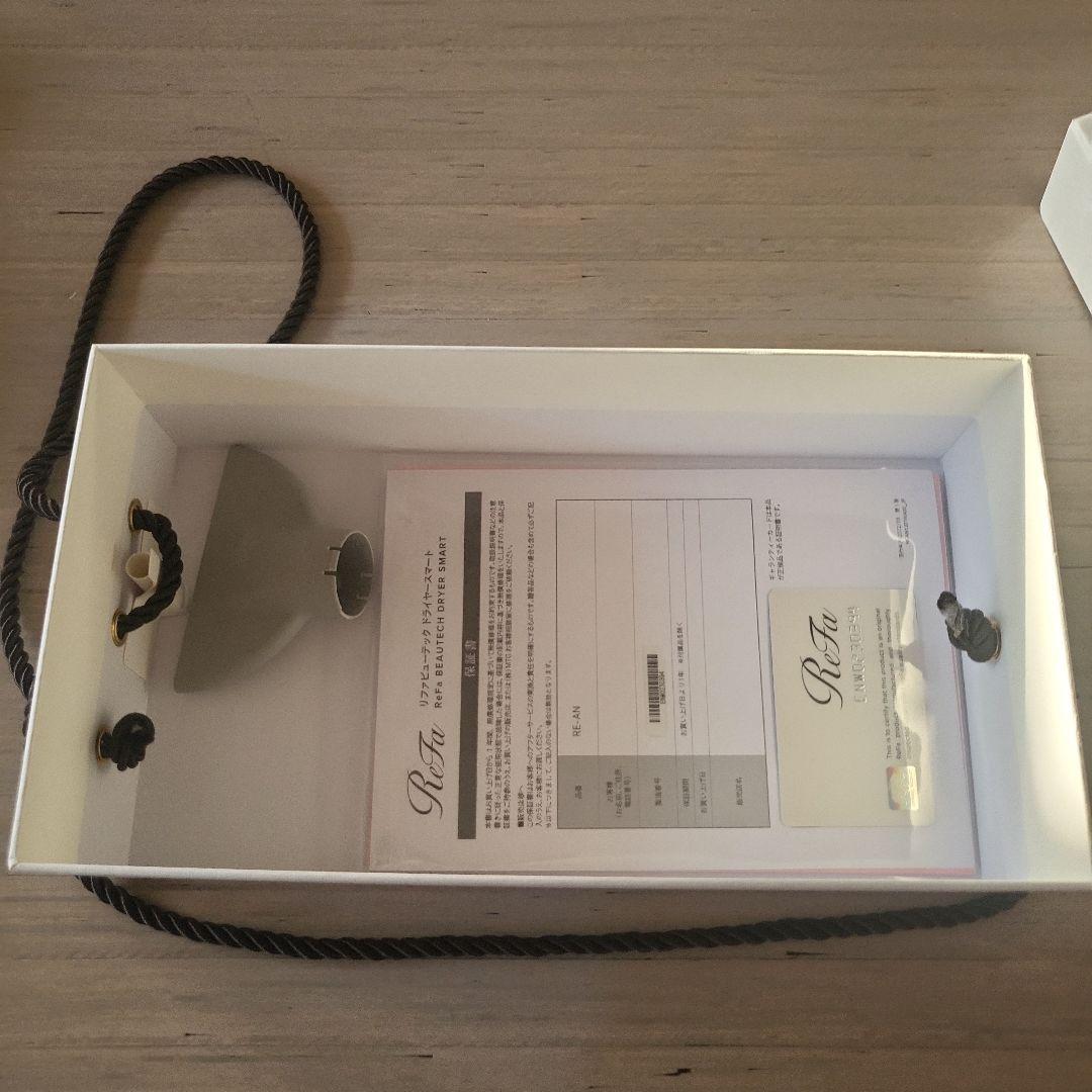 せ*す様 ReFa BEAUTECH DRYER SMART ホワイト2024年