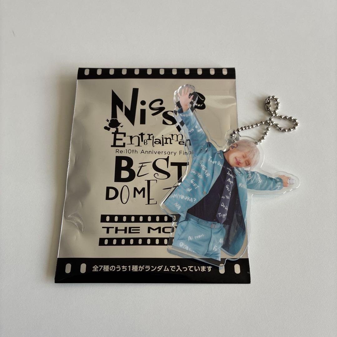 247ホルダー(24の7変化)Nissy アクスタ アクリルキーホルダー - メルカリ