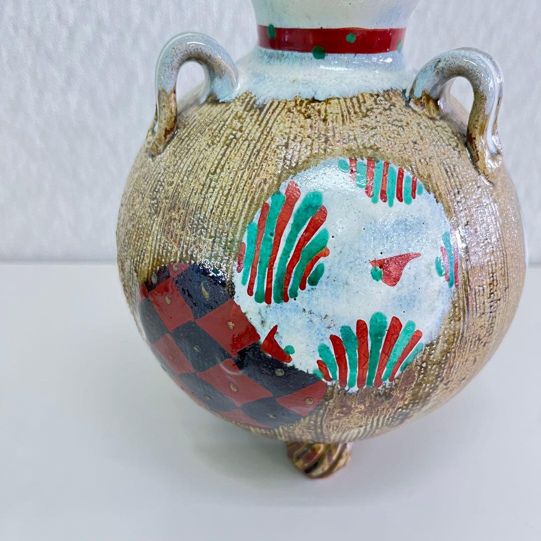 浜田友緒 赤絵 丸紋 三耳 三足 壺 花瓶 真作保証 作家