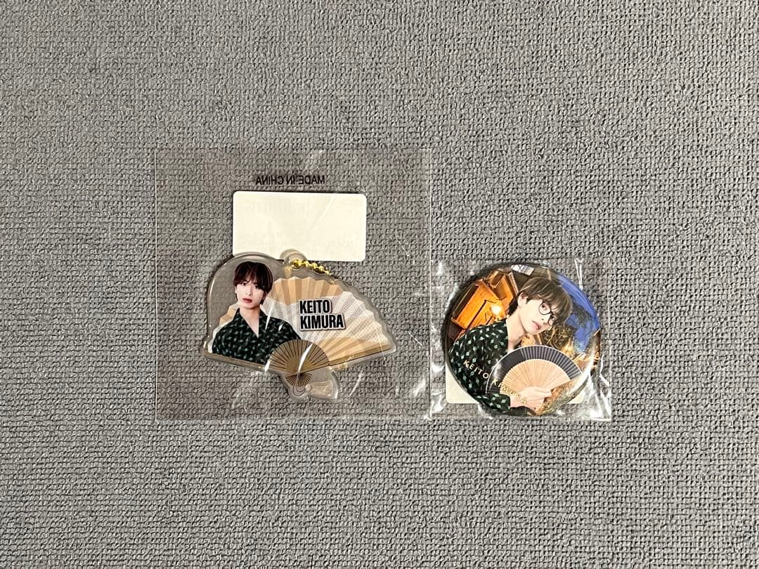 FANTASTICS 木村慧人 クリアチャーム/缶バッジ① - メルカリ