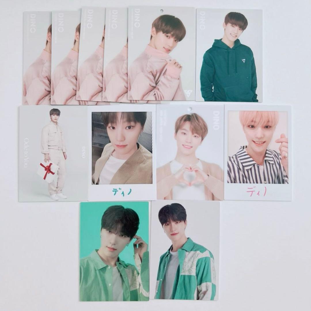 seventeen トレカ ディノ まとめ売り - メルカリ