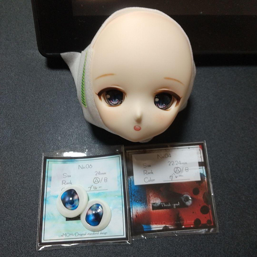 MDD カスタムヘッド　アイ付き