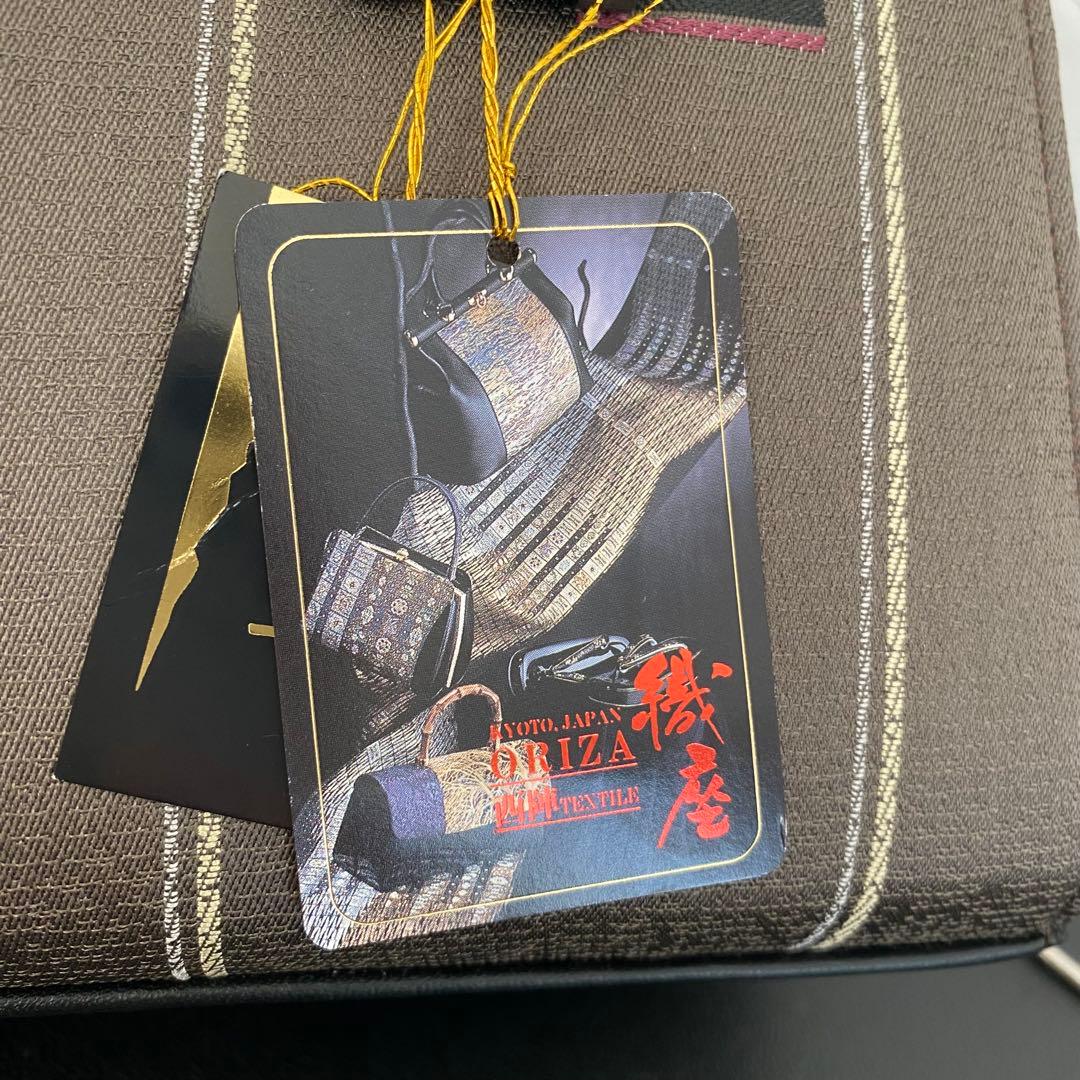 新品タグ付　利休バッグ　正絹 京都 西陣 灰茶色 モダン柄 本金糸 上質