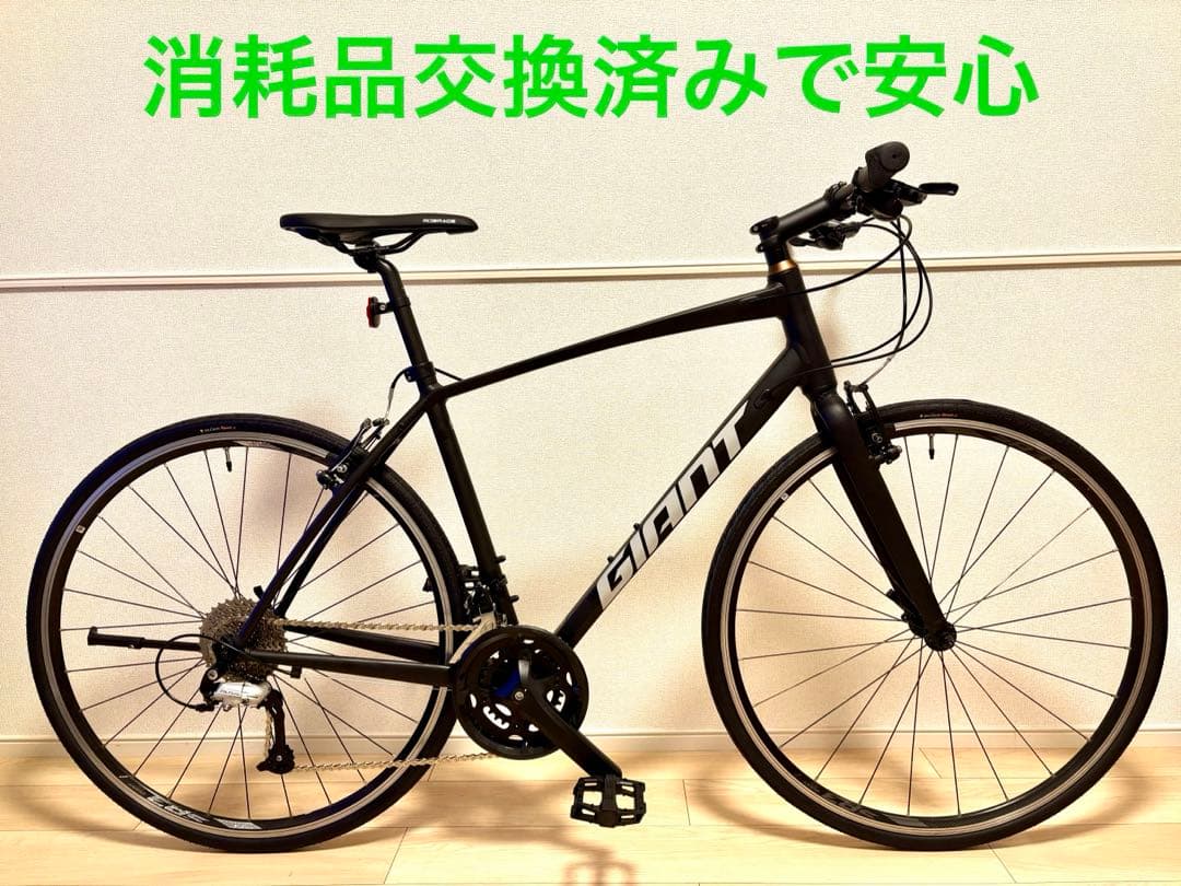 ☆高年式2021 GIANT ESCAPE RX3 新品部品で整備済み GIANT RX3