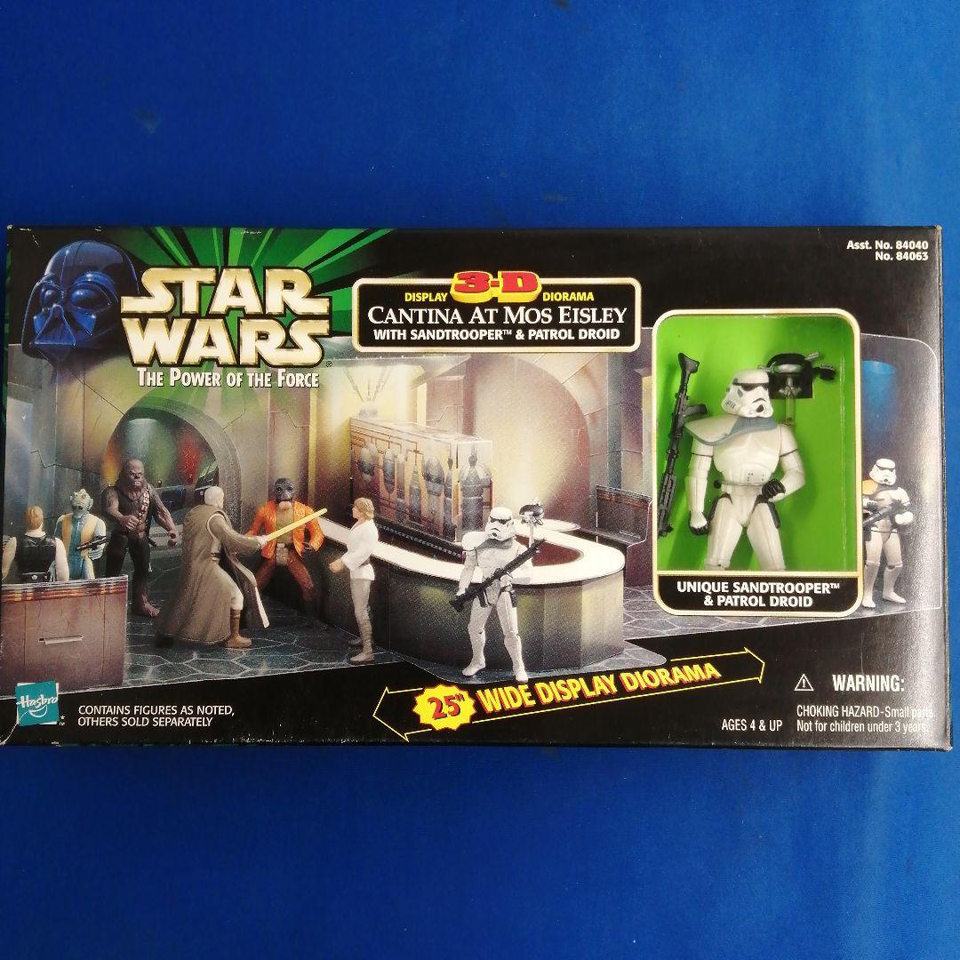 スターウォーズカンティーナwith サンドトルーパーポップアップジオラマ